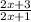 \frac{2x+3}{2x+1}