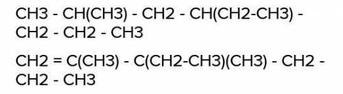 Стуктурна формула 4-етил-2-метилгептан