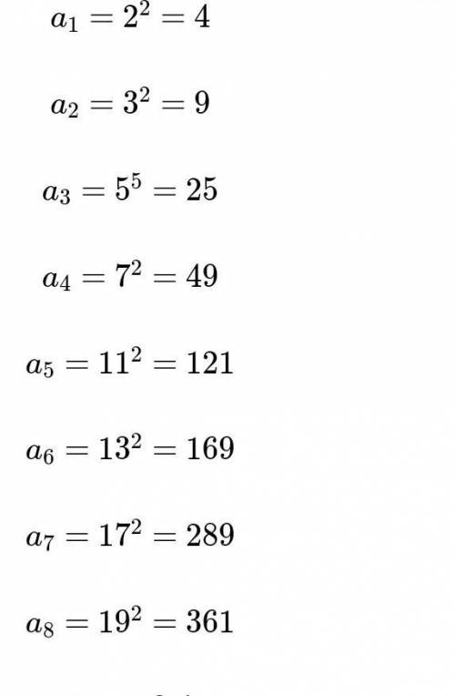Напишите формулу для нахождения n-го члена последовательности 2/3, 3/6, 4/9, 5/12, ...