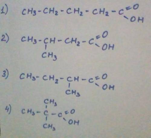 Составьте структурные формулы четырех изомеров сложных эфиров состава С5Н10О2 и назовите их по номен