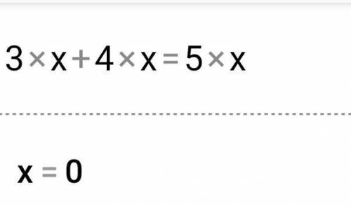 Решить уравнение 3^x+4^x=5^x