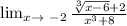 \lim_{x \to \ -2} \frac{\sqrt[3]{x-6}+2}{x^3+8}