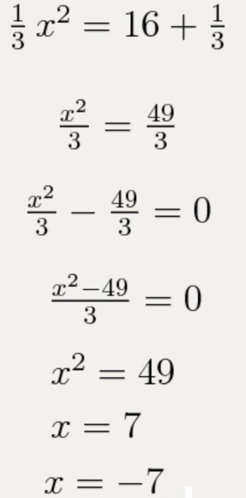 Решите уравнение 1/3x2+16*1/3=0 с формулы ax2+c=0 от
