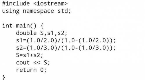 Геометрическая прогрессия на с++. Написать самому, самый оптимизированный код.