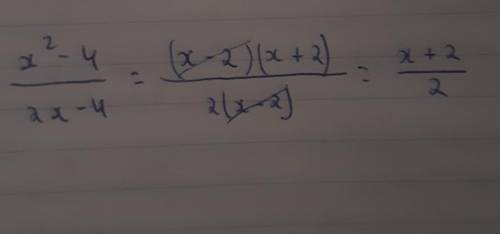 10. Укажите множество допустимых значений переменных и упростите Выражение.a)х^2 - 9/3x+9b)x^2-4/2x-