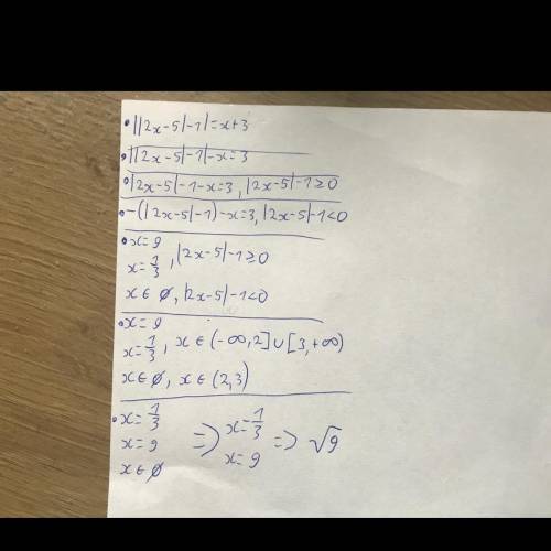 Решите Решить уравнение с модулем ||2x - 5| - 1| = x + 3. В ответ укажите больший из корней.​