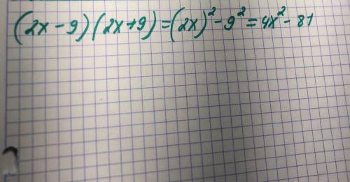 Подайте добуток у вигляді многочлена(2x – 9)(2x + 9)​