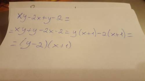Подайте вираз у вигляді добутку многочленівx(y – 2) + y – 2​