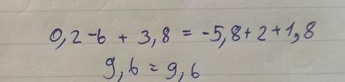 Выполни почленное сложение числовых равенств: 0,2-6=-5,8 и 3,8=2+1,8. 0,2-6+(???)=(???)​