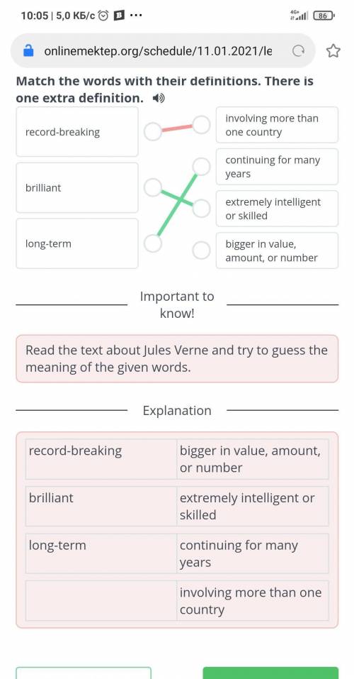 Match the words with their definitions.There is one extra definition ​