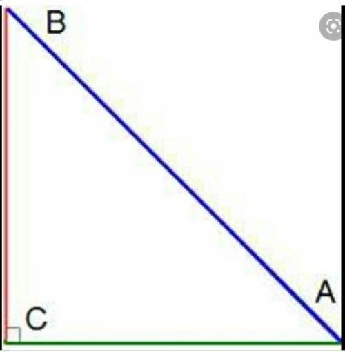 Дано:треугольник ABC-прямоугольный.Дано:треугольник ABC-прямоугольный.