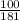 \frac{100}{181}