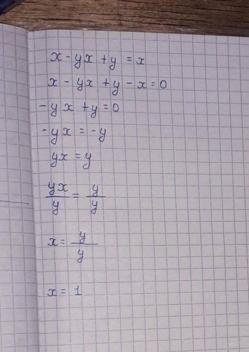 1) Привести многочлен к стандартному виду:а) x-yx+y=xб)​