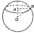 1.     Плоскость пересекает на расстоянии 31 см от центра шара,  радиус   шара  41 см. Найти площадь