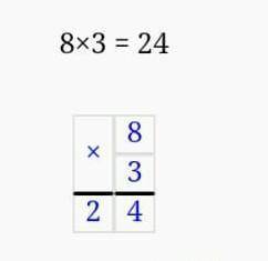 Выполни проверку деления с остатком. 26 : 3 = 8 (ост. 2)