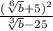 \frac{(\sqrt[6]{b}+5)^{2} }{\sqrt[3]{b}-25}