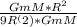 \frac{GmM*R^2}{9R^(2)*GmM}