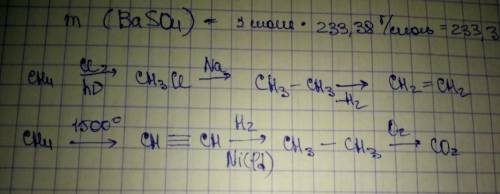 Складіть рівняння реакцій для здійснення перетворень за схемами: а) пентан t. AICI6) етанt, Ni/PEB)