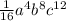 \frac{1}{16} a^{4}b^{8}c^{12}