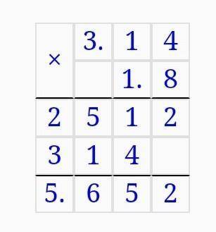 3.14 × 1.8 совершенно не понимаю как решать разобраться.​
