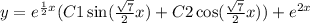 y = {e}^{ \frac{1}{2}x }( C1 \sin( \frac{ \sqrt{7} }{2} x) + C 2\cos( \frac{ \sqrt{7} }{2} x) ) + {e}^{2x} \\