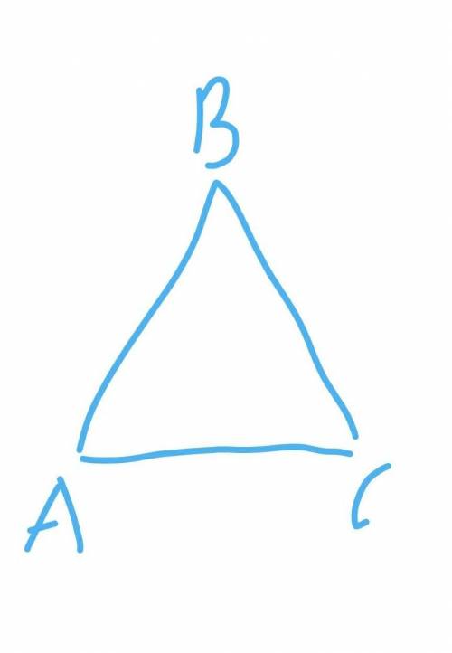 Внешние углы? 12.4. Может ли в треугольнике быть два: а) острых; б) тупыхв) прямых внешних угла?12.5
