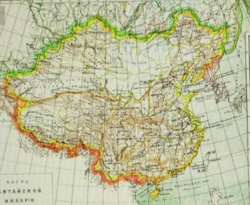 Какие племена стояли во главе Китая до 19 века ?​