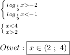 \left \{ {{log_{\frac{1}{2}}x-2 } \atop {log_{\frac{1}{2}}x