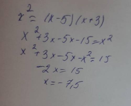 1. Решите уравнение: :x2==(х-5) (х+3).​