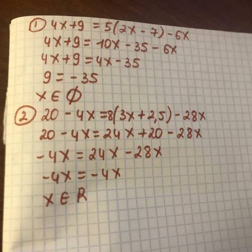 Решите уравнение:2) 4х + 9 = 5(2x – 7) - 6х.1) 20 – 4х = 8(3х + 2,5) – 28x;​