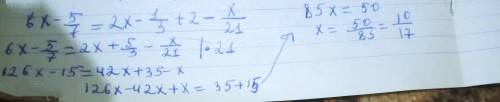 Найди корень уравнения: 6х-5/7 = 2х-1/3 +2×1-х=21 ответ:.НазадПроверить​