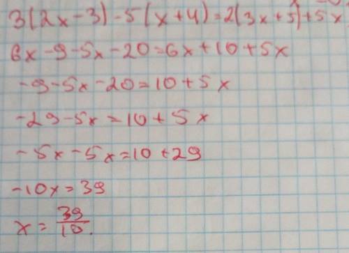 Реши уравнение: 3(2x – 3) – 5(x + 4) = 2(3x + 5) + 5x.ответ:.​