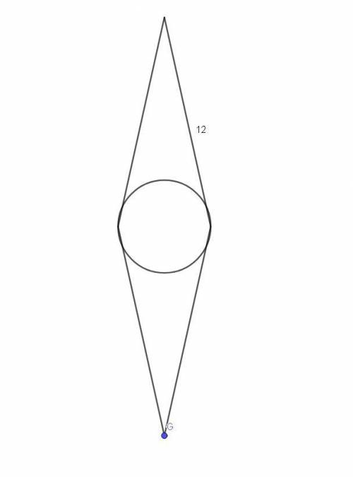 Вычисли площадь и радиус вписанного в ромб круга, если сторона ромба равна 12 см, а площадь ромба ра