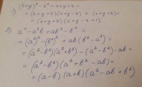 5.124. Разложите на множител 1) (x+y)^2-z^2+x+y+z; 2) a^4-a^3b+ab^3-b^4.