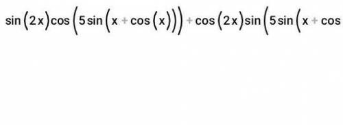 Розв'яжіть і поясніть, будь ласка: sin2x+5(sinx+cosx)=0​