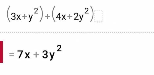 Представьте в виде многочлена выражение (3x+y)²+(4x+2y)²​