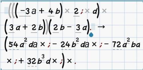 Выполните действия: а) (2х-1) 2; b) (2х+3у) 2; c) (-3а+4b) 2; d) (3a+2b)(2b-3a). Разложите на множи