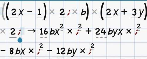 Выполните действия: а) (2х-1) 2; b) (2х+3у) 2; c) (-3а+4b) 2; d) (3a+2b)(2b-3a). Разложите на множи
