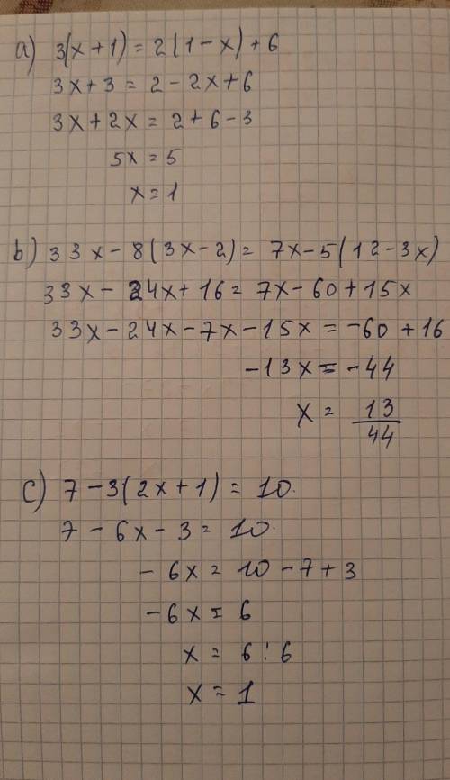 2. Теңдеуді шеш а) 3(х+1)=2(1-х)+6b) 33х -8(3х-2)=-7х-5(12-3х)С) 7-3(2х+1)=10Осы қалай өтініш тауып