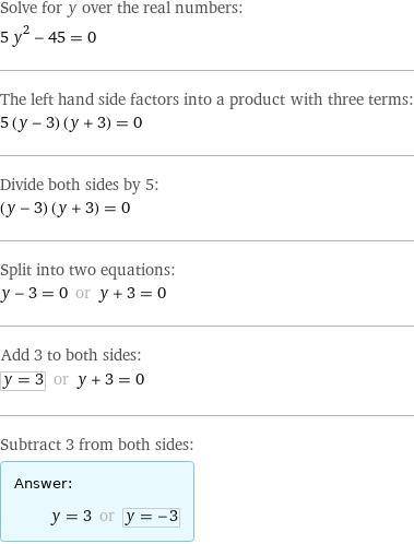 Розв'яжіть рівняння 5y²-45=0​