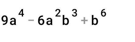 (3a-4b) (3a+4b)и(3-a)(a+3)(два разных примера)