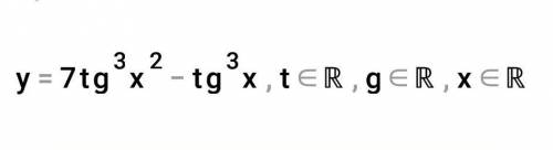Найти y'=? y=(tg^3(3x))*(arcctg(7x-1))