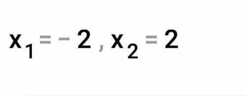 Розв'язати рівняння: 6|x| - 5 = 7.До ть будьласка​