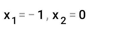 решить уровнение (x+1)(x+1)-(x+5)(x-3)=2+14