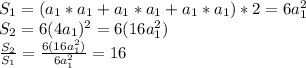 S_1 = (a_1*a_1+a_1*a_1+a_1*a_1)*2=6a_1^2\\S_2=6(4a_1)^2=6(16a_1^2)\\\frac{S_2}{S_1}=\frac{6(16a_1^2)}{6a_1^2}=16