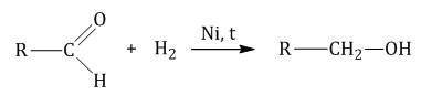 Химия, 11 класс, тестирование) при взаимодействии альдегидов с водородом в присутствии катализатора