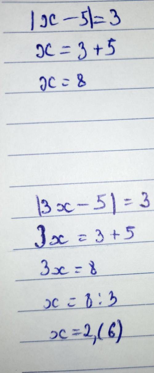 |×-5|=3 |6+5×|=2 |×+1|=|3-×| |3×-5|=3 |8-×|=1 3|×+1|=|1-2×| |7×-4|=8 |2×-3|=1 |2×-9|=|3-×| быстро сд