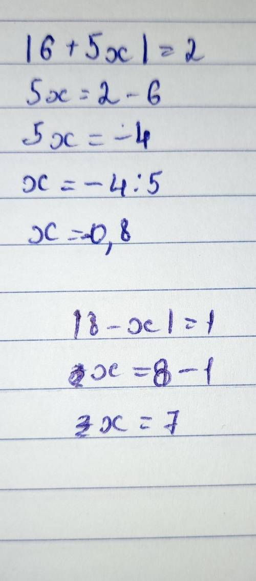 |×-5|=3 |6+5×|=2 |×+1|=|3-×| |3×-5|=3 |8-×|=1 3|×+1|=|1-2×| |7×-4|=8 |2×-3|=1 |2×-9|=|3-×| быстро сд