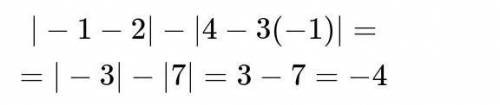 Зайдить значення выразу арефметичний коринь 3x-5,якщо x=7
