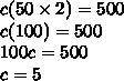 3. реши уравнение в) 3 часть​
